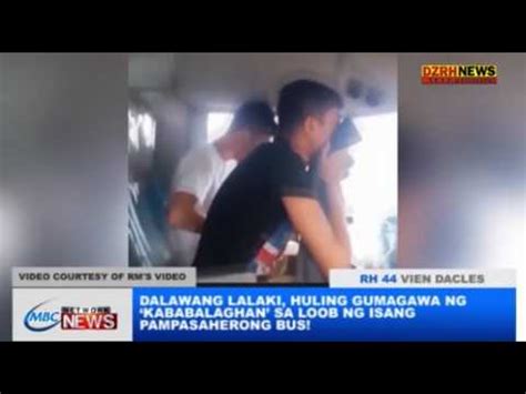 kantutan ng dalawang lalaki